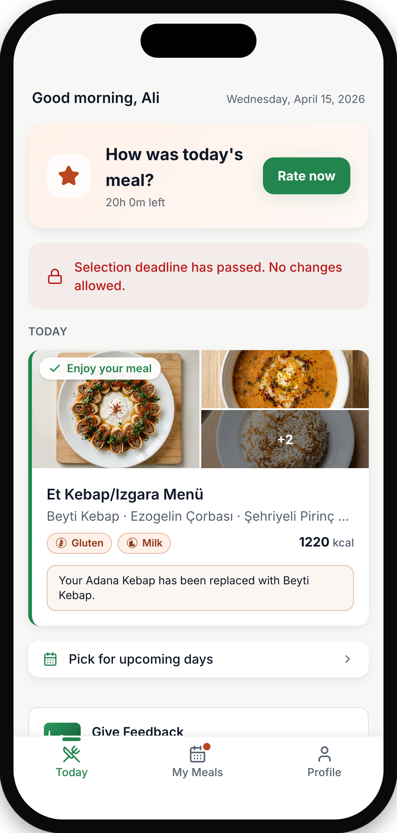 Employee menu selection screen